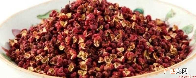 炒花椒作法 花椒怎么炒