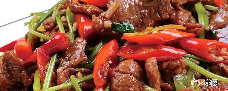 羊肉发热量比牛羊肉要高,多吃羊肉有利于提升身体免疫力 怎么做炒羊肉