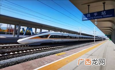 京张铁路是从哪到哪里,京张铁路原理？