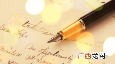 什么是记叙文,什么是记叙文，说明文，议论文，和散文？