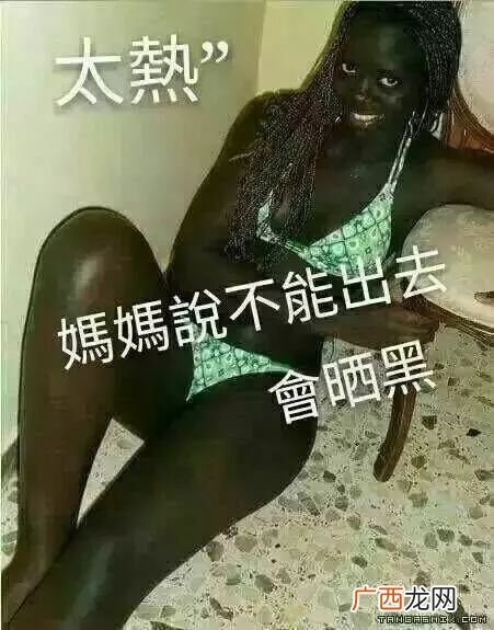 为什么黄色网站都会注明未满十八岁禁止入内,末十八什么意思？