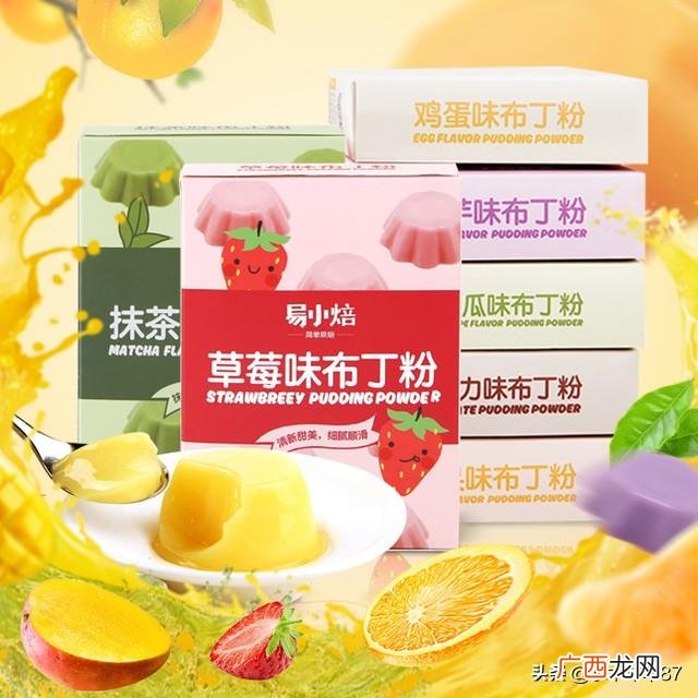 橘子布丁怎么做简单又好吃,哪一种布丁粉的口味比较好吃呢？