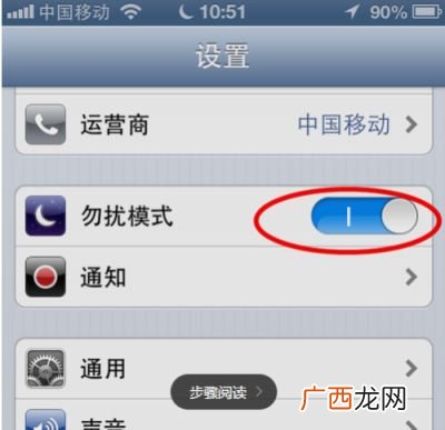 手机的呼叫限制怎么开启,手机号被限制呼叫怎么回事？