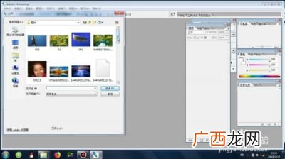 ps怎么使用光照效果,在ps里面要做出太阳的效果是在哪个栏里面？