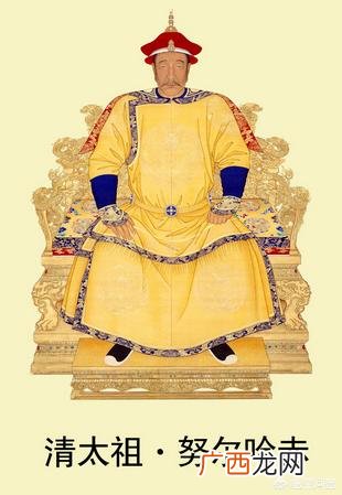 哪四大属相是帝王属相,十二生肖中哪个生肖出的古代帝王最多？