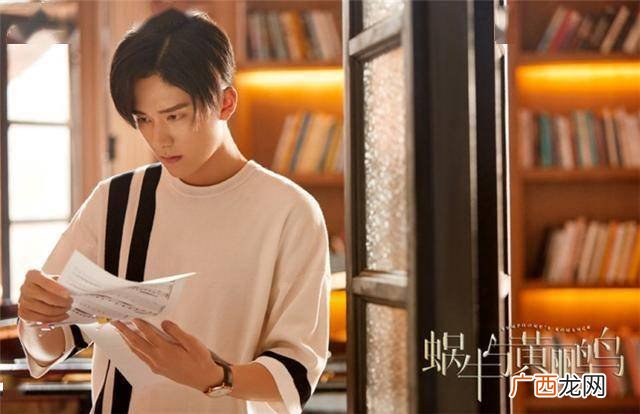 张新成演的电视剧有哪些,张新成饰演过秦明吗?