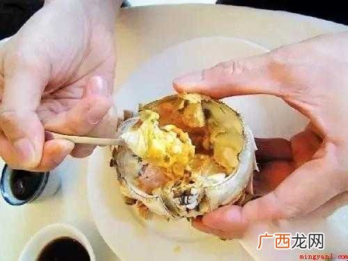 大闸蟹在食用前如何处理