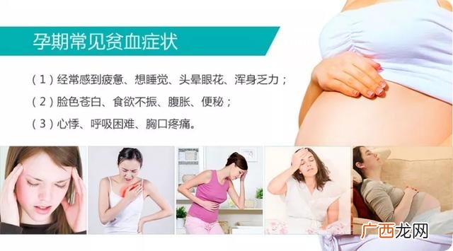 血清铁蛋白是检查什么,血清检查中的SF代表什么意思？