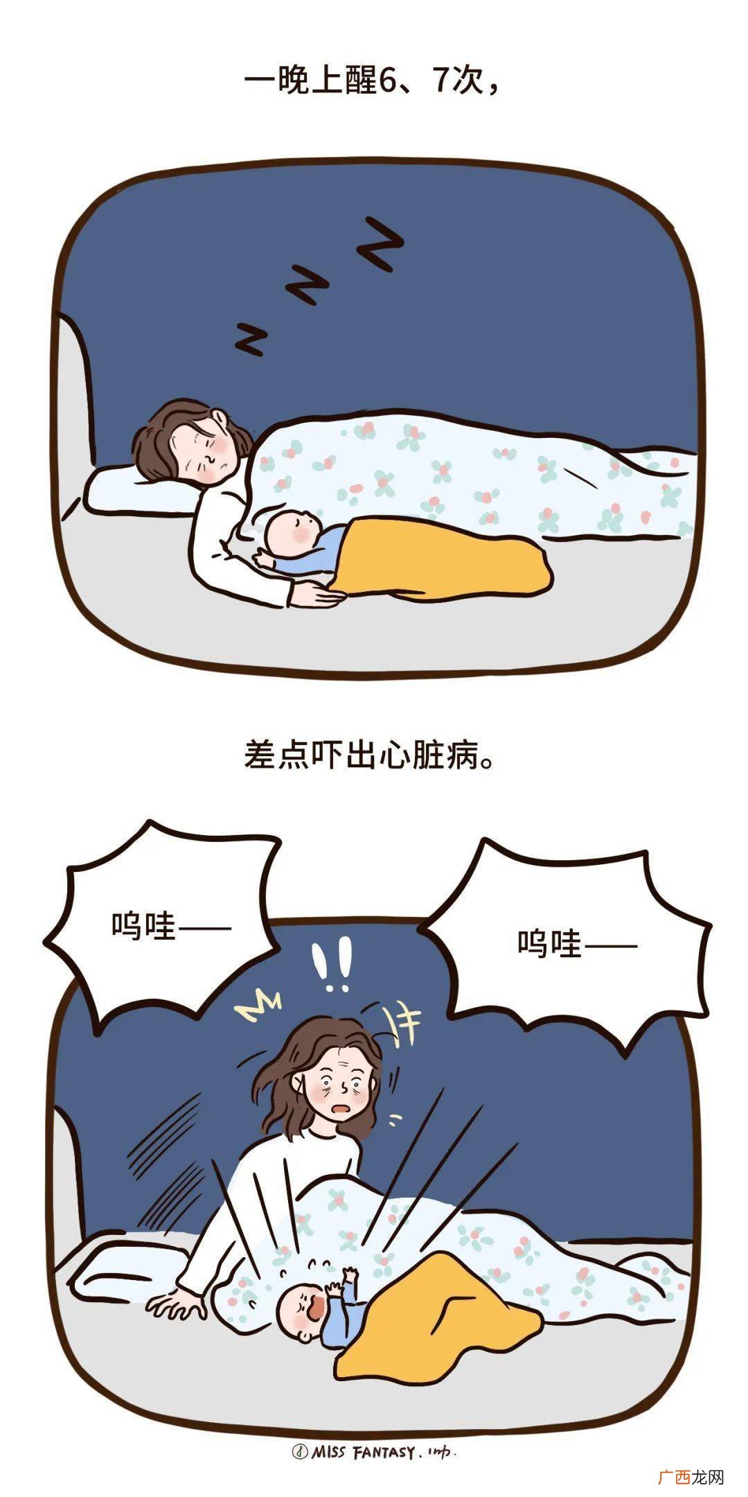 浑浑噩噩什么意思,浑浑噩噩度一生什么意思？