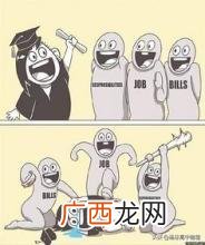 在教育学中一堂好课的标准是什么,教案中的教学重点与关键怎么理解？