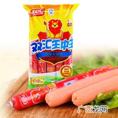 双汇火腿肠有哪些品种,一岁的宝宝可以吃双汇火腿肠吗？