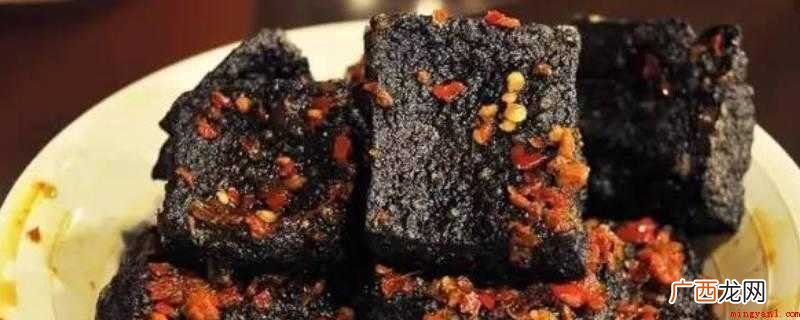 臭豆腐的做法_健康频道 怎么炒臭豆腐