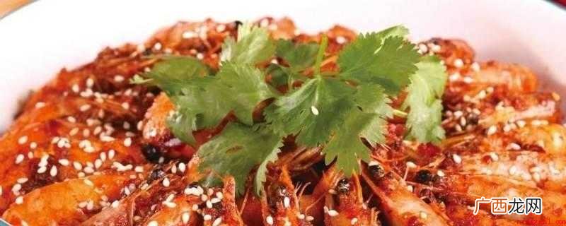 大龙虾20只、小葱1根、葱姜末、麻椒适量、干辣椒一小碗、生抽 大虾怎么炒