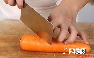 胡萝卜怎么切成菱形片? 胡萝卜怎么切片