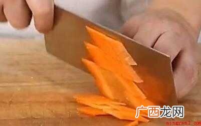 胡萝卜怎么切成菱形片? 胡萝卜怎么切片