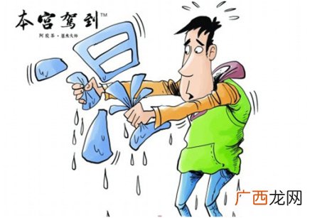 湿气太重怎么去除,体内湿气重怎样祛除呢？