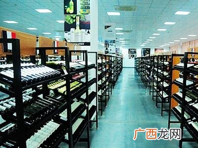 什么叫保税品,保税和非保税有什么区别?