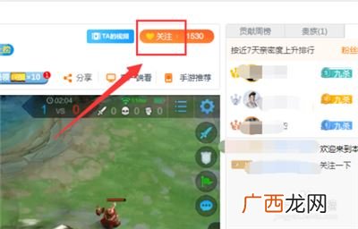 斗鱼怎么抽奖,斗鱼人数怎么算？