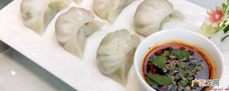 虾饺炒法:虾饺片薄而半透明,皮内鲜饺馅料若隐若现 虾饺怎么炒
