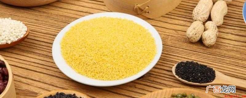 杂粮的养身作用数不胜数,是大家健康生活方式的最好饮食搭配爱人 杂粮怎么炒