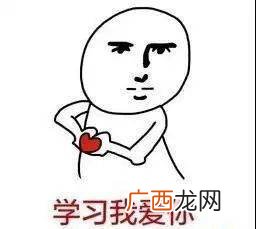 明天见是什么梗,see you tomorrow是什么梗？