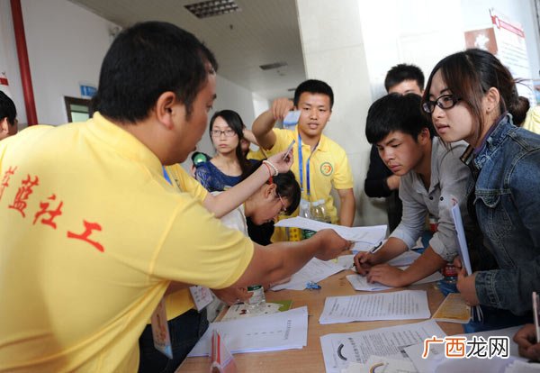 社工是做什么的工作,社工职责是什么？