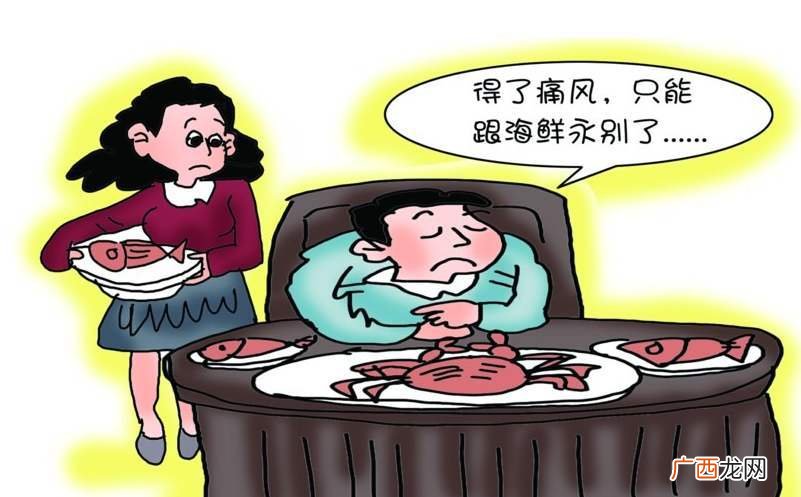 尿酸高有哪些东西不能吃,尿酸偏高不能吃什么东西？