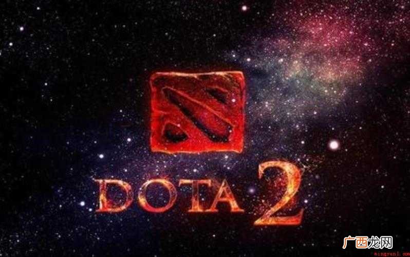 dota2如何设置中文