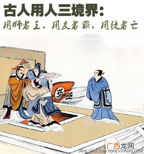 不拘一格降人才的拘是什么意思,不拘一格降人才的拘是什么意思？