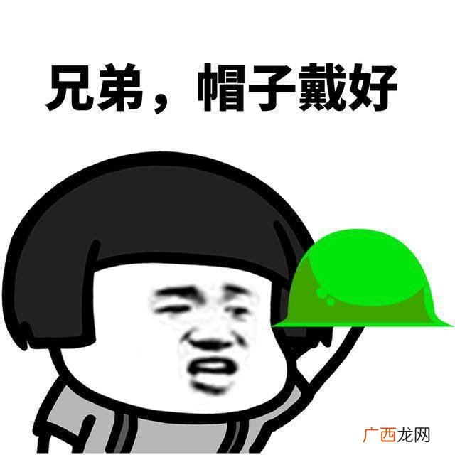 如何怼人不带脏字,怎么不带脏字回击？