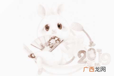 99年属兔的是什么命,1999属啥子？