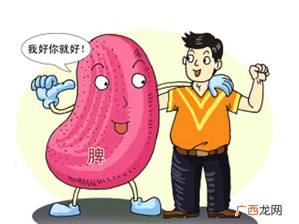 为什么会气血不足,气血不足怎么引起的？