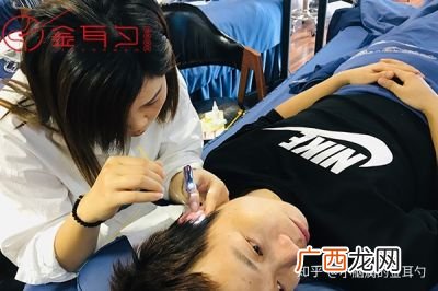 采耳多久一次为宜,采耳要多久?