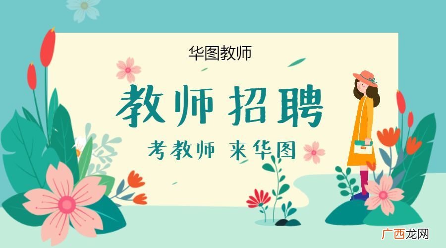 白板说属于什么决定论,洛克白板说的基本观点与内容?