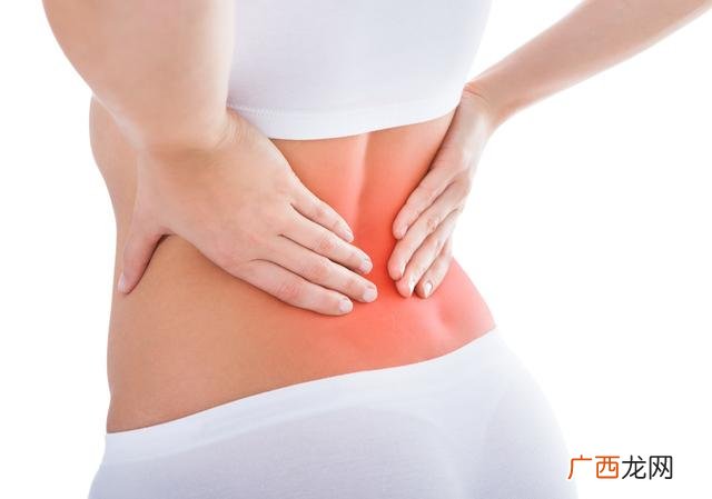 突然腰疼怎么回事女性,突然腰疼直不起腰女性是怎么回事？