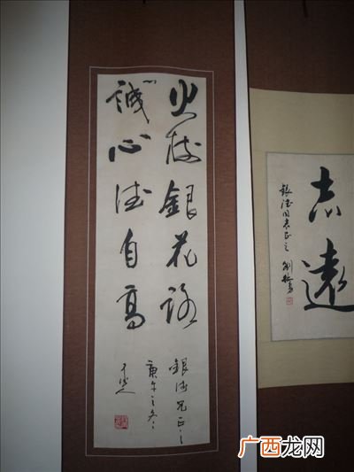 书法家介绍,五大书法家的代表作品，作品特点？