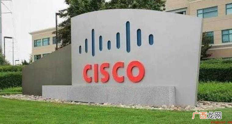 Cisco考试认证有哪些