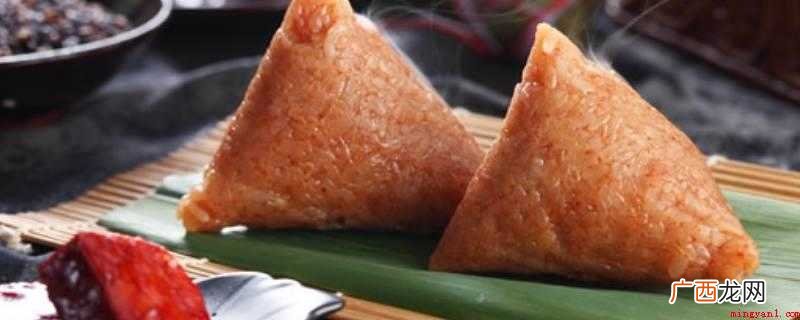 粽子不煮可能是因为煮的时候火力不够大 粽子半生不熟怎么办