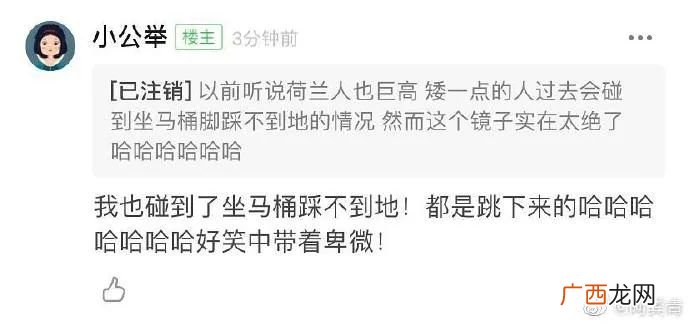 恰饭是什么意思,什么叫恰饭稿？