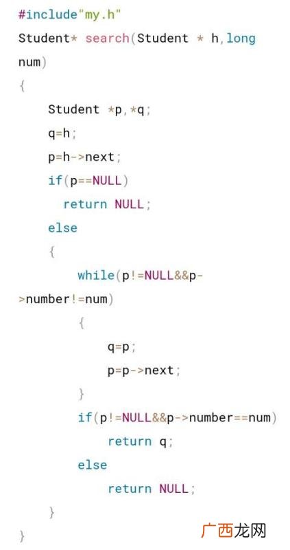 num是什么词性,ord.什么词性？