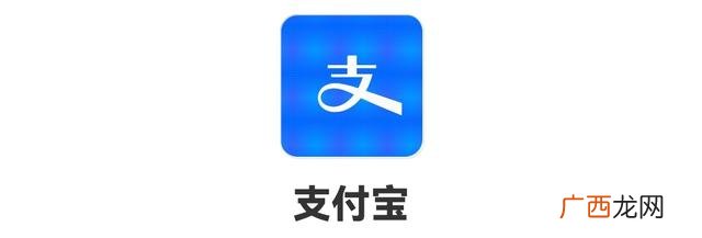 网上怎么交医保,如何在网上交医保费用？