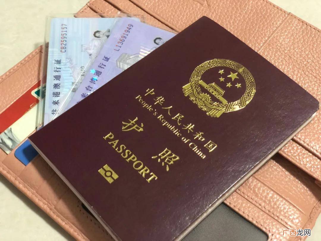 有献血证亲人可以免费用血吗,儿子的献血证父母能享受好多？
