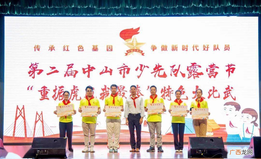 少先队活动有哪些,少先队活动阵地指什么？