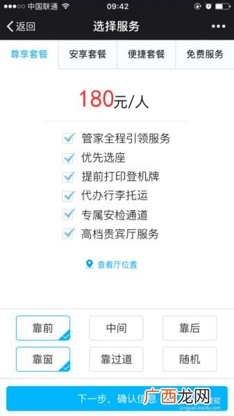 出版cip是什么意思,cip号是什么意思？