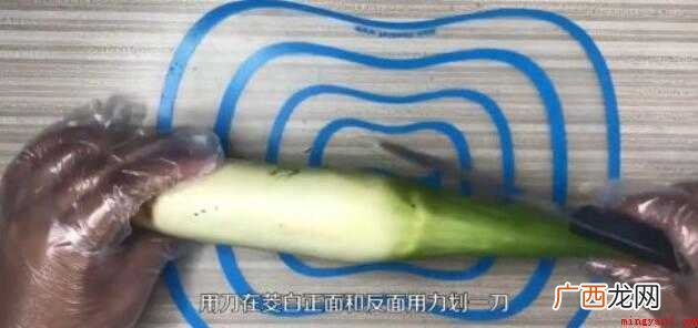 茭白怎么去皮