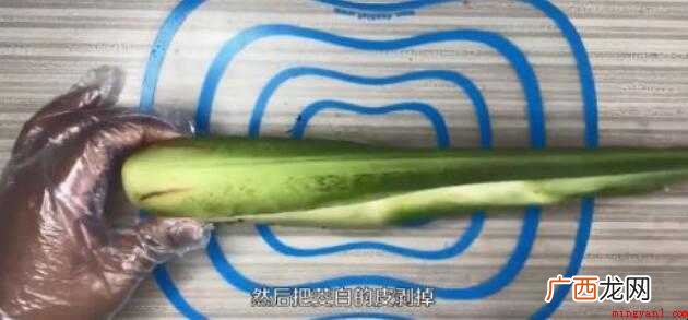 茭白怎么去皮