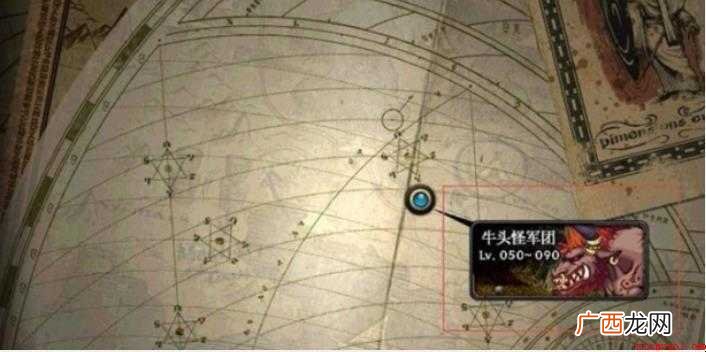 DNF新版牛头怪乐园怎么刷