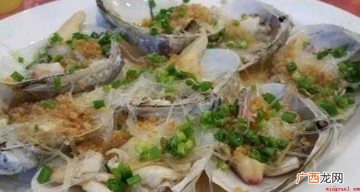 贵妃蚌的做法_健康频道 贵妃蚌怎么做好吃