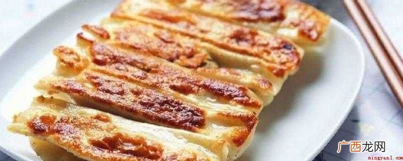 饺子皮、南瓜、肉馅、葱、蒜 锅贴怎么包
