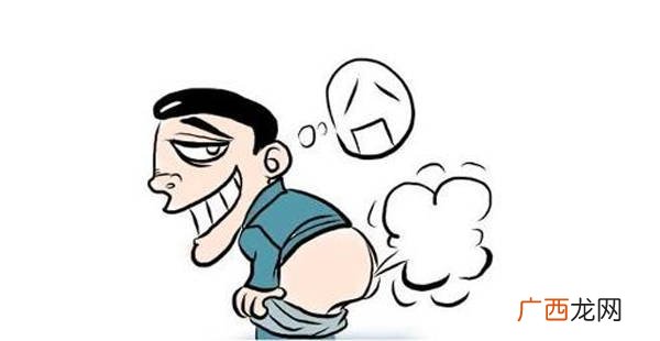 放屁频繁是怎么回事,老爱放屁是什么原因？